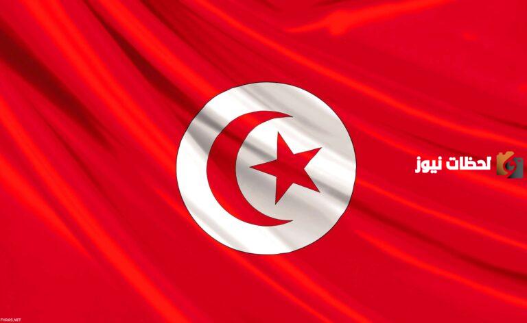 ما هي عاصمة تونس ومساحتها؟
