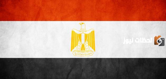 ما هي عاصمة جمهورية مصر العربية وأبرز المعلومات عنها