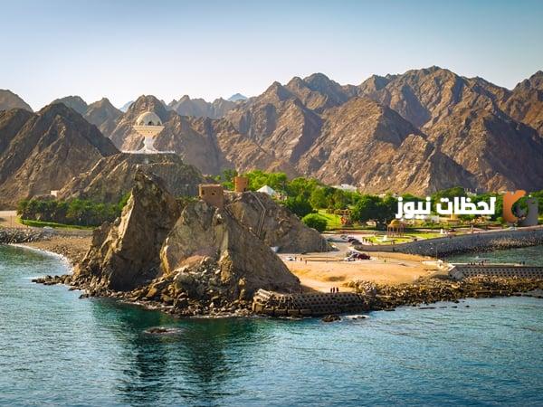 ما هي عاصمة سلطنة عمان؟ ومساحتها؟