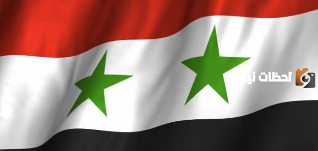 ما هي عاصمة سوريا