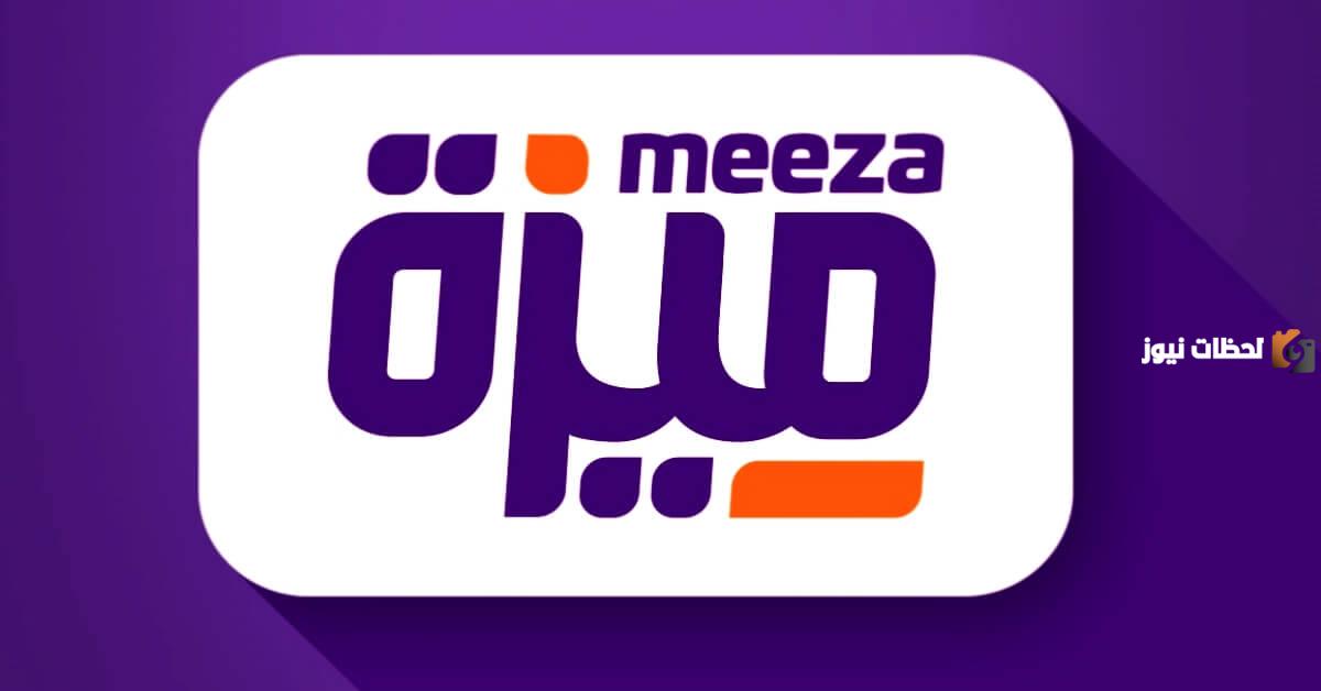 ما هي عيوب فيزا ميزة البنك الأهلي؟ وما هي الكروت الأخرى التي يقدمها البنك