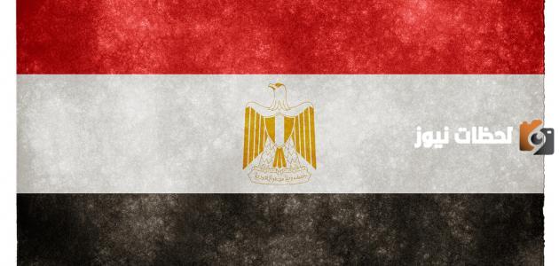 ما هي عاصمة مصر ومساحتها؟
