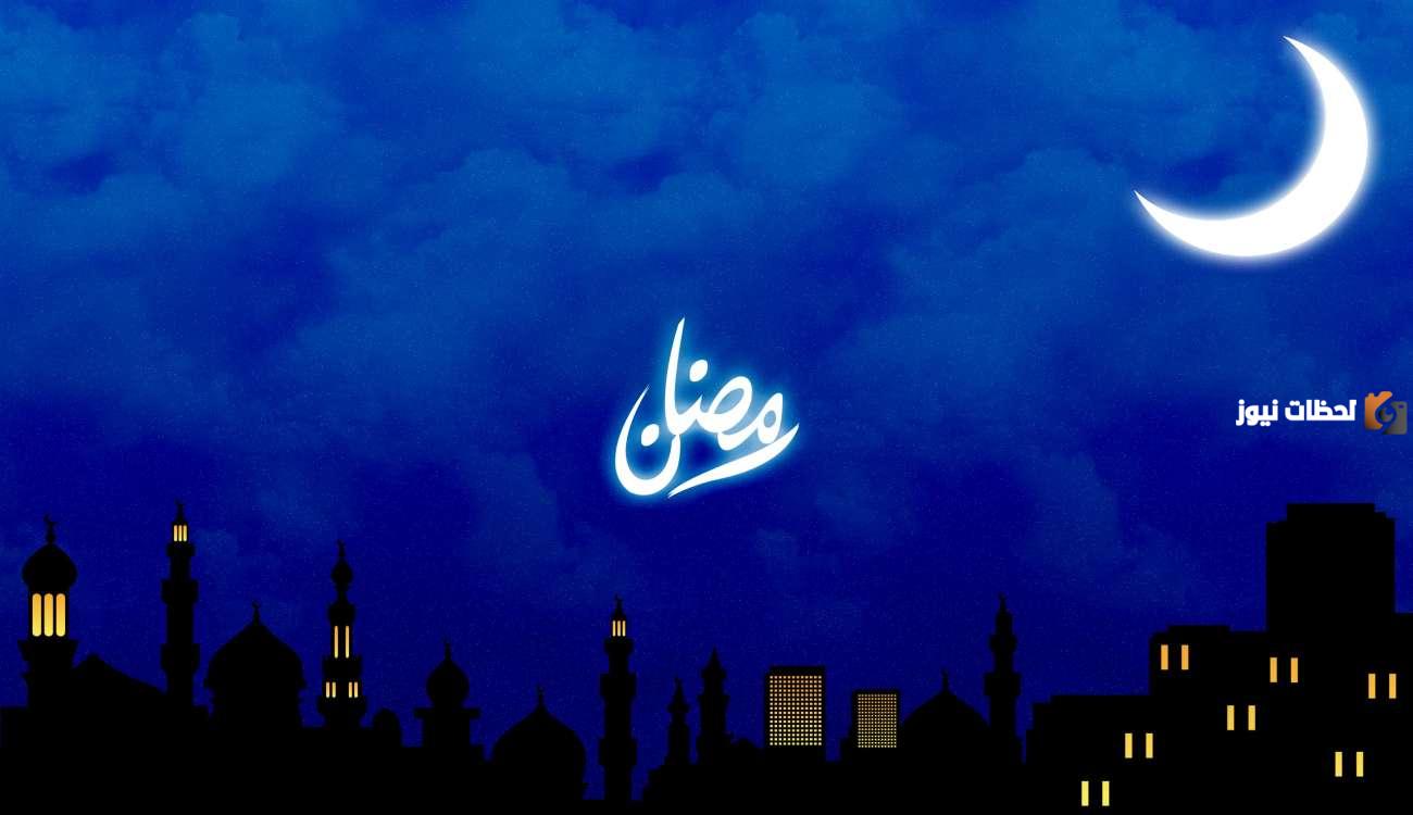 ماذا كان يفعل رسول الله في شهر رمضان؟! أعمال الرسول في رمضان
