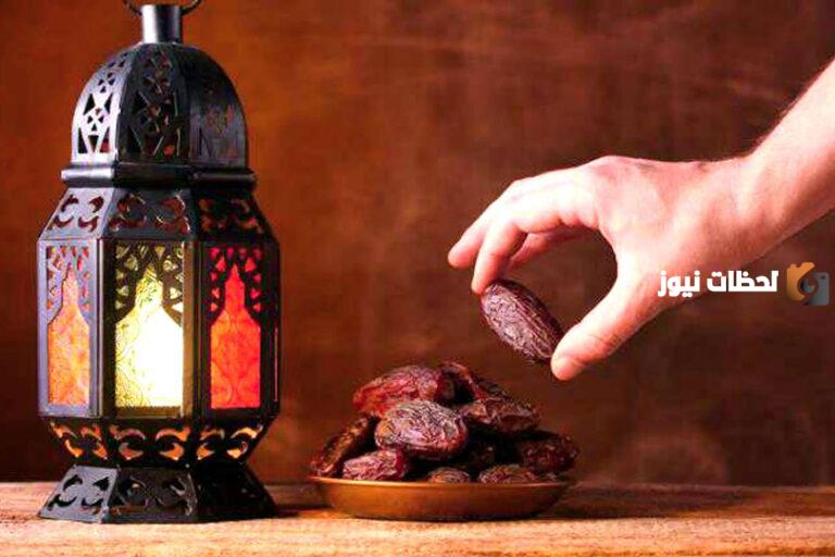 ماذا يحدث للجسم بعد صيام 30 يوم في رمضان؟