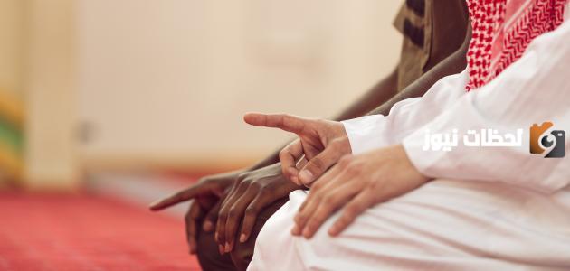 ماذا يقول المصلي في التشهد الأخير والأول