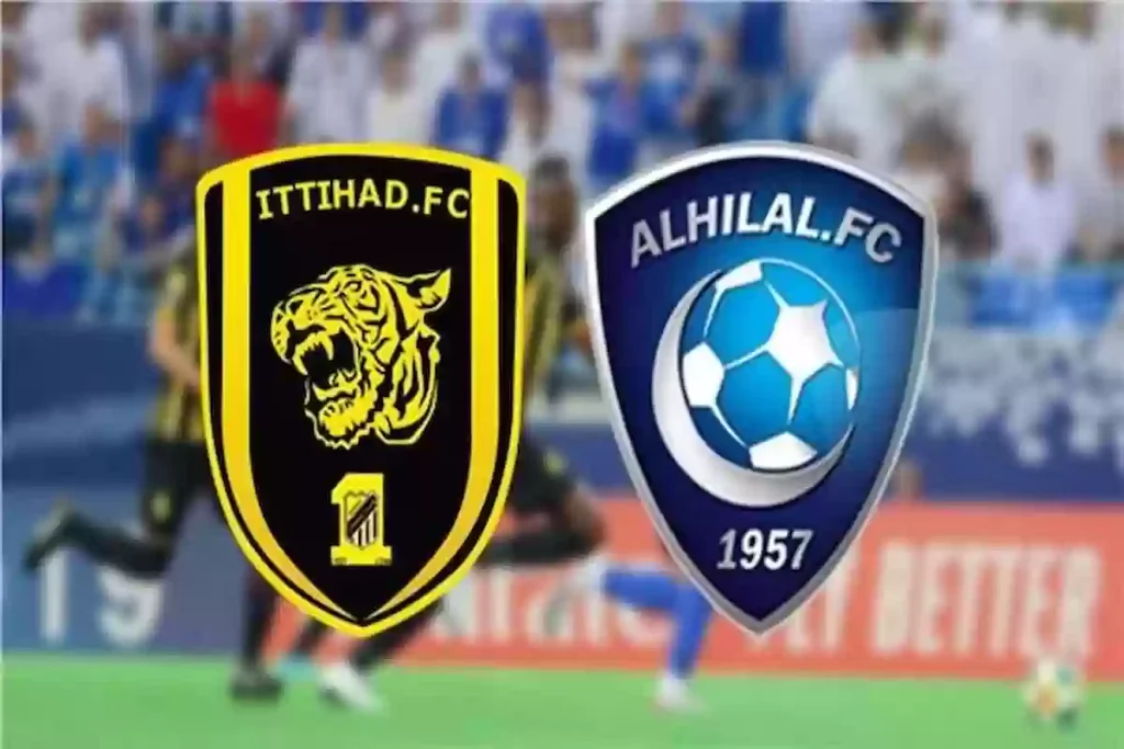 الهلال والاتحاد