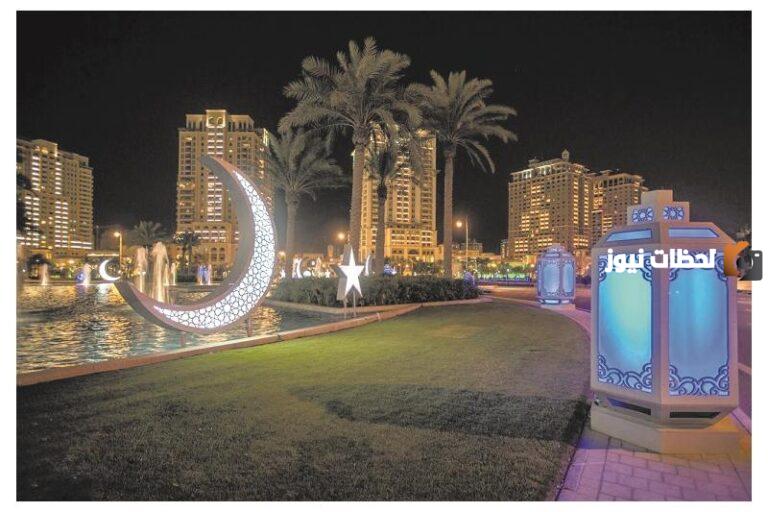 متى رمضان في قطر 2025 موعد بداية ونهاية شهر رمضان في قطر 2025 – 1447