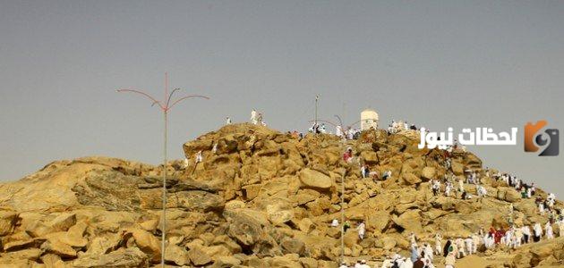متى عشية يوم عرفة 2025/1445 تاريخ محدد