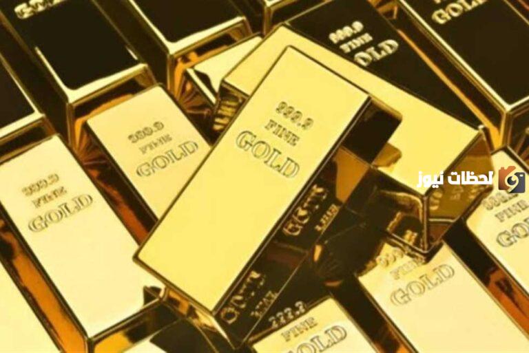 متى يرتفع سعر الذهب ومتى ينخفض؟ أسعار الذهب