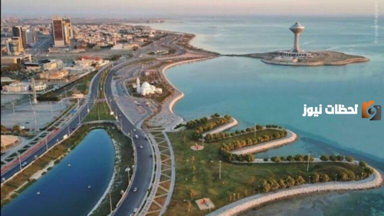 متى ينتهي الصيف في السعودية 1447 وكم يستمر
