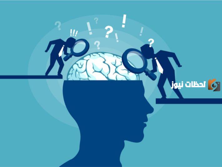 مجالات علم النفس الاجتماعي