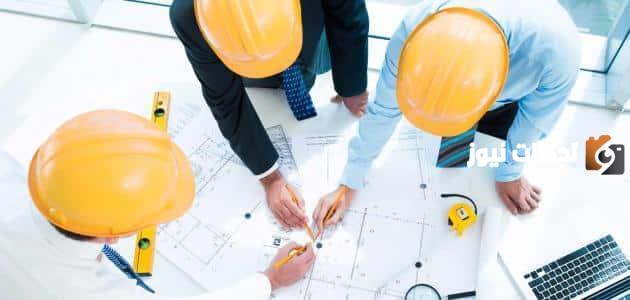 مجالات عمل المهندس المعماري | أشهر ما تتميز به وظيفة المهندس المعماري