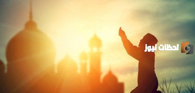 مراتب الدين كلها بمنزلة واحدة. صواب خطأ