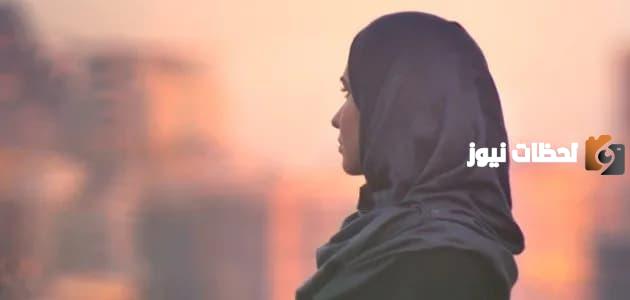 مقدمة عن الحجاب للإذاعة المدرسية | كلمة عن الحجاب الإسلامي