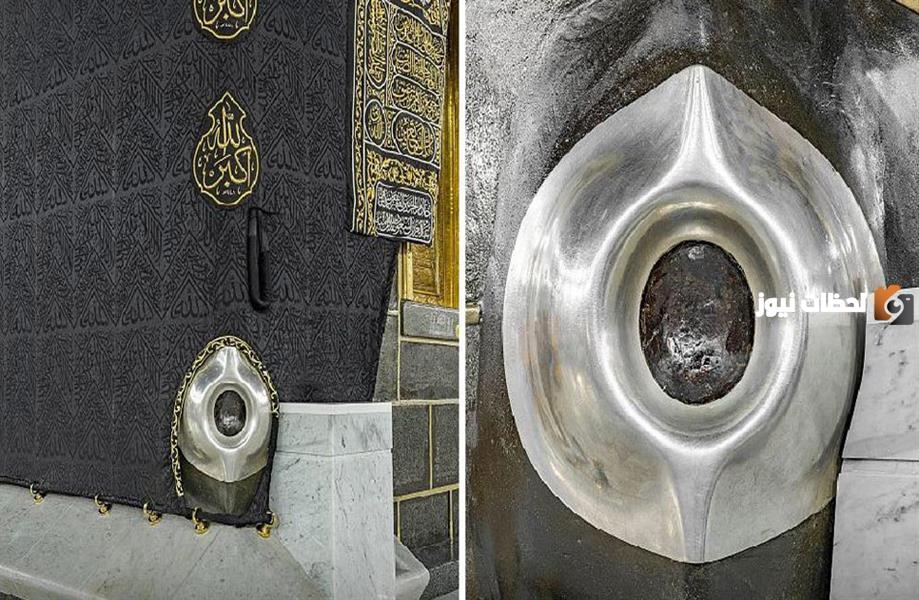 هو مكان بين الحجر الأسود وباب الكعبة وهو موضع إجابة الدعاء | بين الحجر الأسود وباب الكعبة