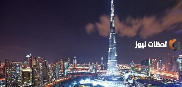ما هي مميزات وعيوب السكن في أحياء دبي
