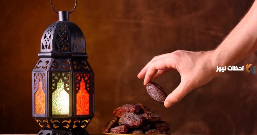 من أخر صيام رمضان عقب رمضان