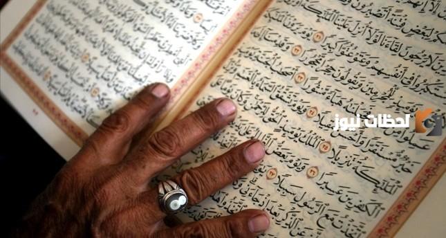 من اقسام التفسير باعتبار معرفة الناس له  أقسام التفسير باعتبار طرق الوصول إليه