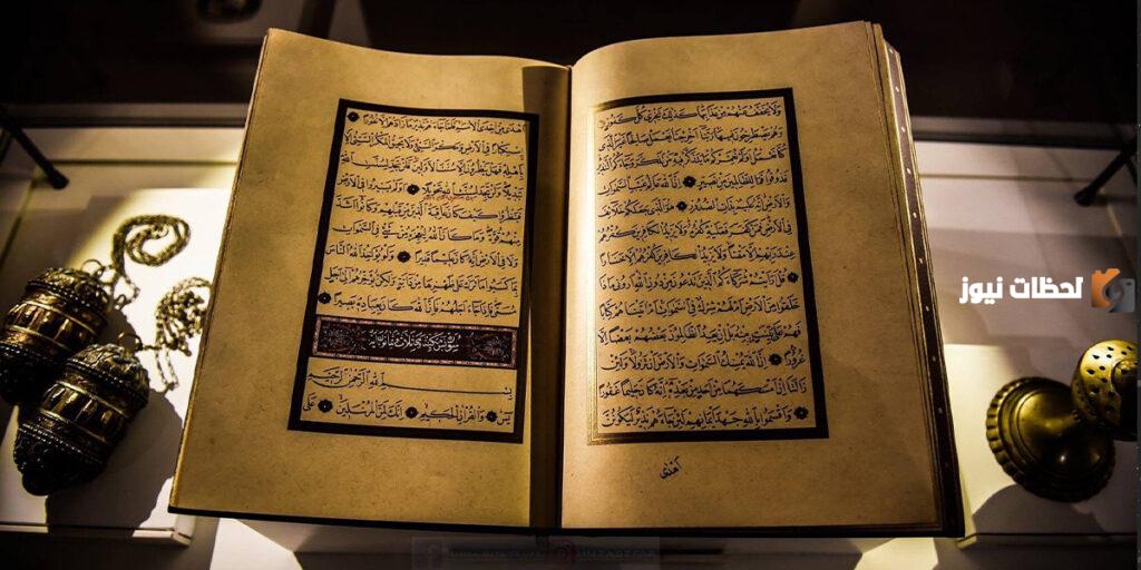 من اكثر الانبياء ذكر في القرأن .. واسم النبي محمد ذكر كم مرة بالقرآن؟