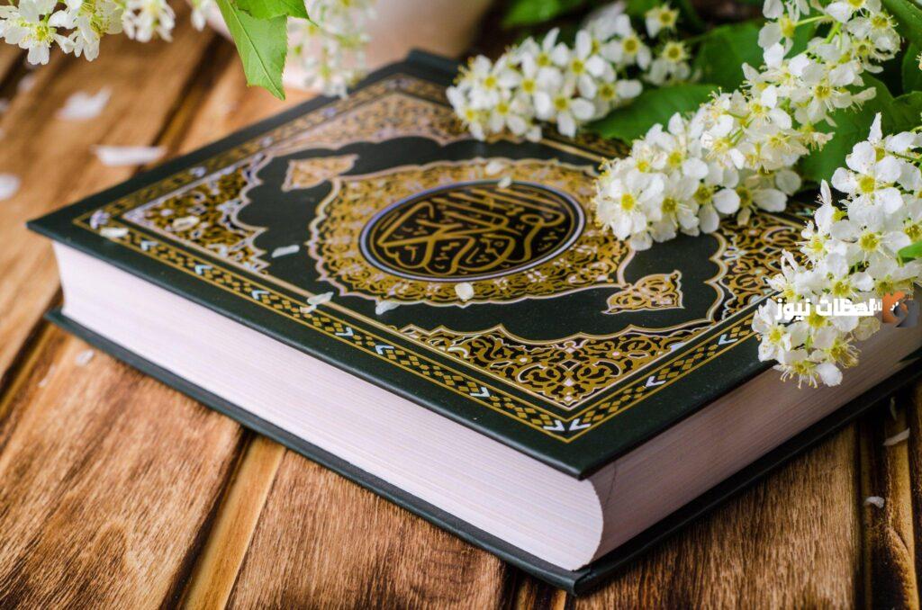 من القائل ربنا افرغ علينا صبرا وتوفنا مسلمين تويتر