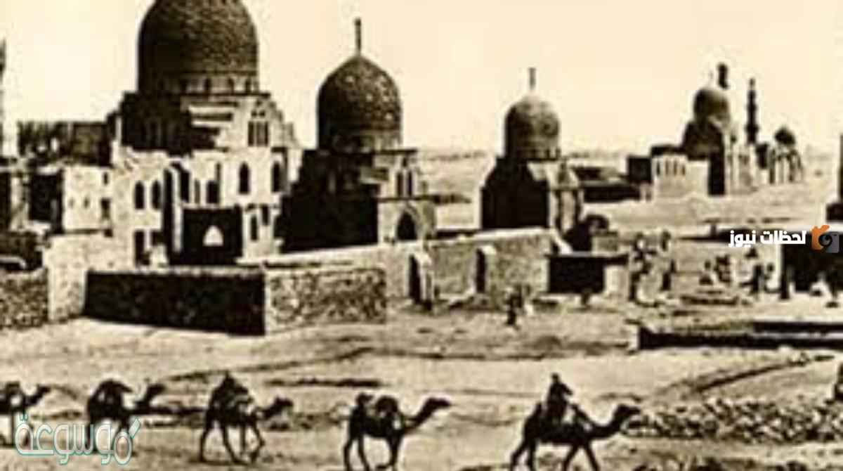 من المدن التي بناها المسلمون في عهد الخلفاء الراشدين… أكمل