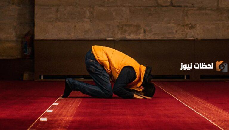 من قال أن الصلاة غير واجبة جاهلا يُقتل