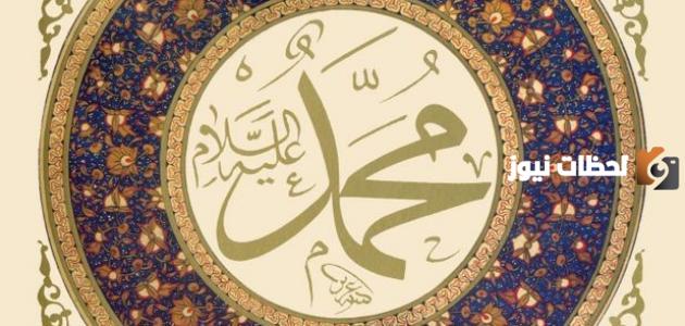 من هدي الرسول عليه الصلاة والسلام في تعامله مع غير المسلمين هو حلمه عليهم |