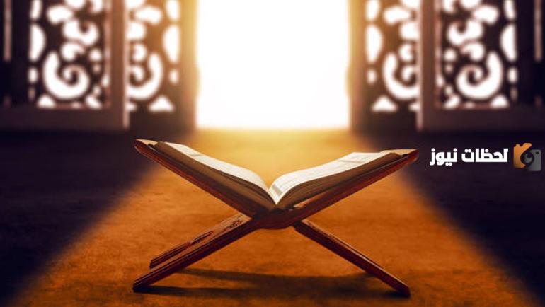 من هن بنات الرسول عليه الصلاة والسلام بالترتيب وعام الوفاة