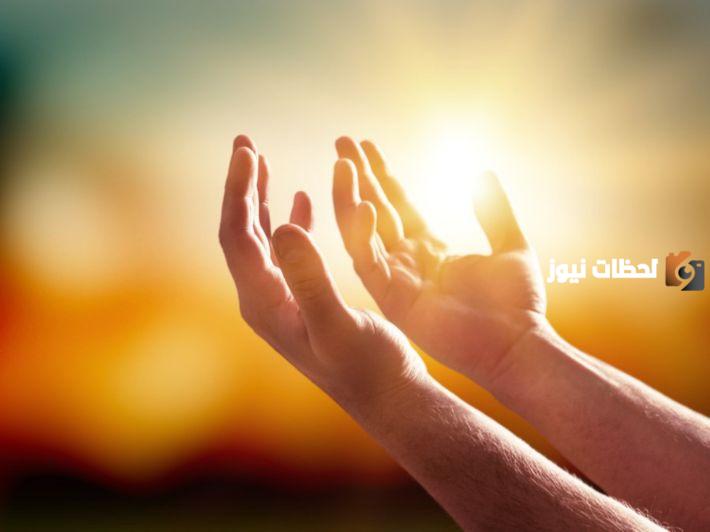 من هو الشخص الذي كان مستجاب الدعاء