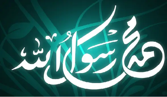 من أكثر الناس شبها برسول الله | من هو الشخص الذي كان يشبه الرسول؟