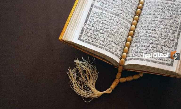 من هو اول من قال سبحان ربي الاعلى سؤال من هو اول من قال سبحان ربي الأعلى