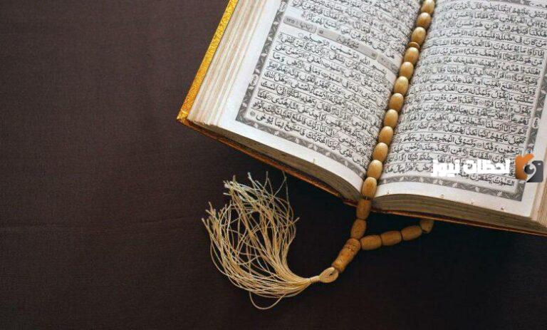 من هو اول من قال سبحان ربي الاعلى وسبحان ربي العظيم