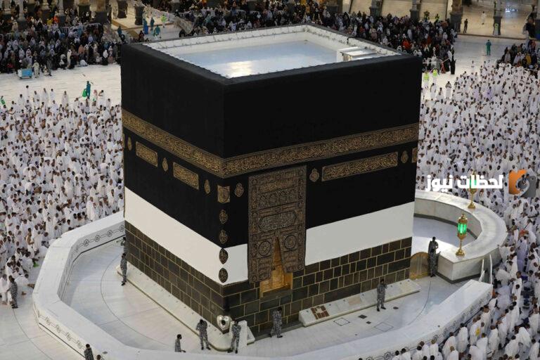 من هو حامل مفتاح الكعبة قبل الفتح وبعده