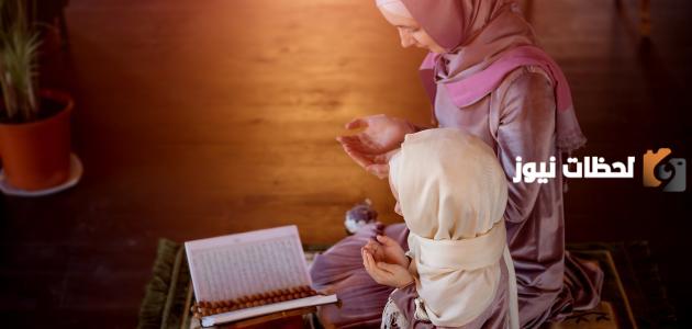 من هي الربيبه وهل هي من المحارم….؟