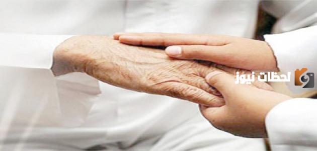 موضوع تعبير عن صلة الرحم للصف الخامس