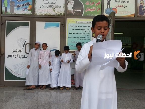 موضوع عن النظافة الشخصية للإذاعة المدرسية