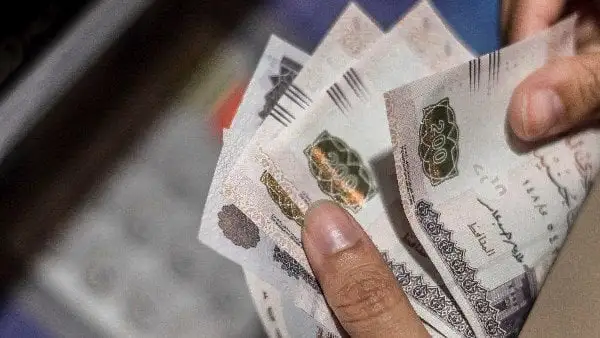 موعد صرف مرتبات يناير 2025