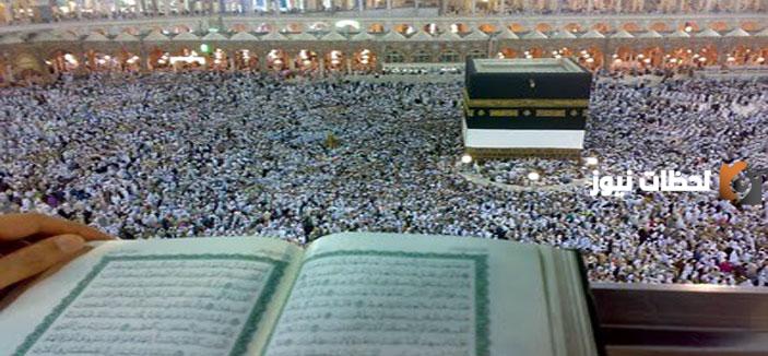 هل اعتمر الرسول في رمضان | ما صحة حديث من اعتمر في رمضان؟
