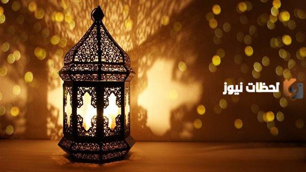 هل التقبيل من الفم يفطر الصائم؟