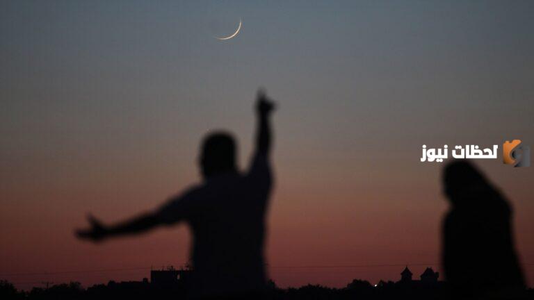 هل التكلم مع الحبيب في رمضان يفطر؟