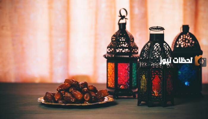 هل الرعشة بدون إنزال في صيام رمضان تبطل الصيام؟