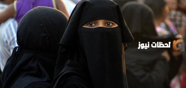 هل النقاب واجب على كل مسلمة؟