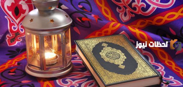 هل بلع النخامة يفطر في رمضان؟! حكم بلع النخامة