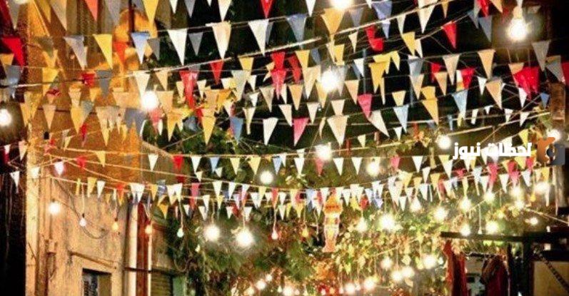 هل زينة رمضان بدعة؟! حكم استخدام الزينة فرحًا بقدوم شهر رمضان المبارك