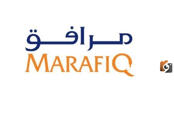 هل يجوز الاكتتاب في شركة مرافق | متى اقدر ابيع اكتتاب مرافق؟