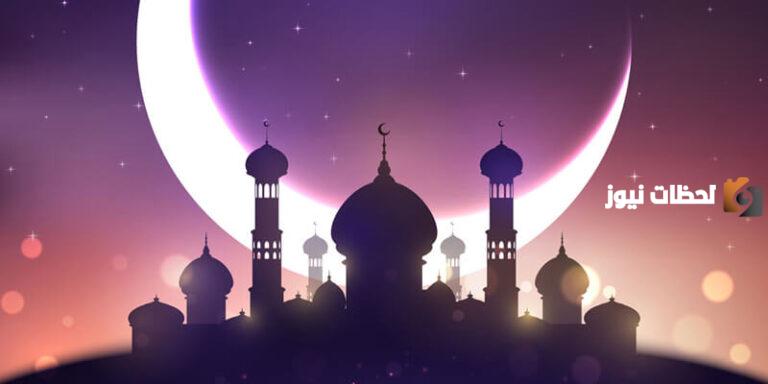 هل يجوز الصيام مع إفرازات بنية؟ حكم صيام المرأة مع نزول إفرازات أو دم خفيف