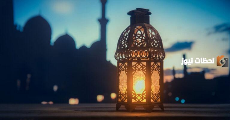 هل يجوز اللعب بالعضو الذكري في رمضان