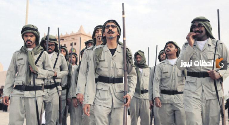 هم رجال يتولون حفظ الامن ليلا من؟