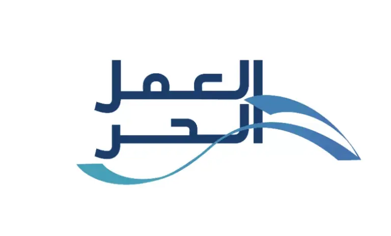 خطوات تجديد وثيقة العمل الحر الكترونيا 1447 من الموقع الرسمي وأهم الشروط المطلوبة.