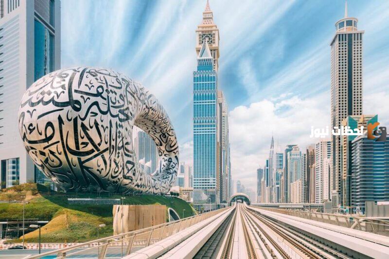 وزارة الصحة ووقاية المجتمع في الإمارات توضح طريقة استخراج شهادة ميلاد أول مرة أو بدل فاقد